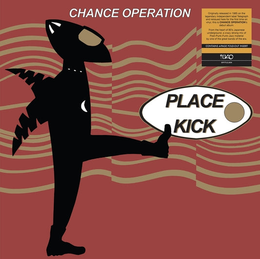 CHANCE OPERATION - Place Kick