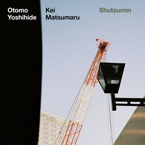 YOSHIHIDE/KEI MATSUMARU, OTOMO - Shutsumin