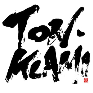 TON KLAMI (MASAHIKO SATOH/KANG TAE-HWAN/MIDORI TAKADA) - Ton Klami