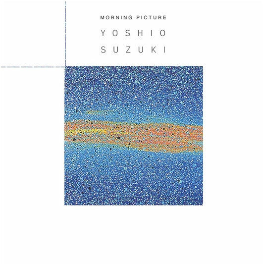 SUZUKI, YOSHIO - Morning Picture