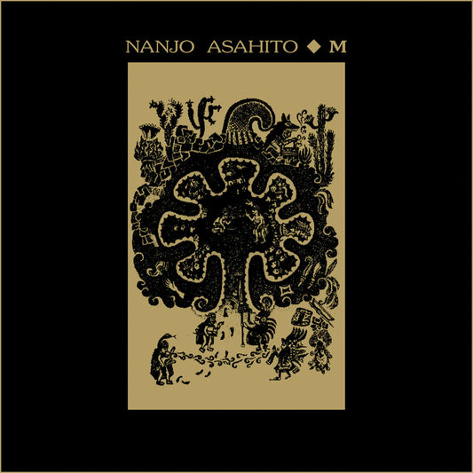 ASAHITO, NANJO - M