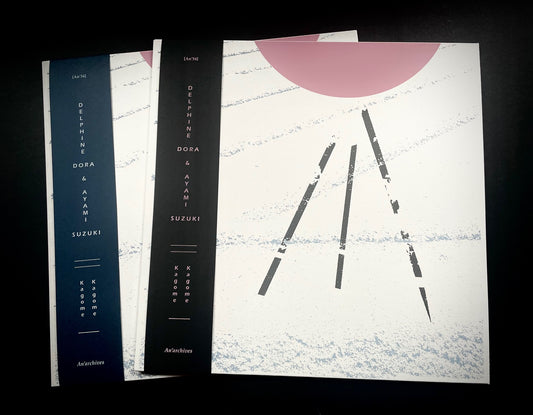 DELPHINE, DORA & SUZUKI, AYAMI - Kagome Kagome