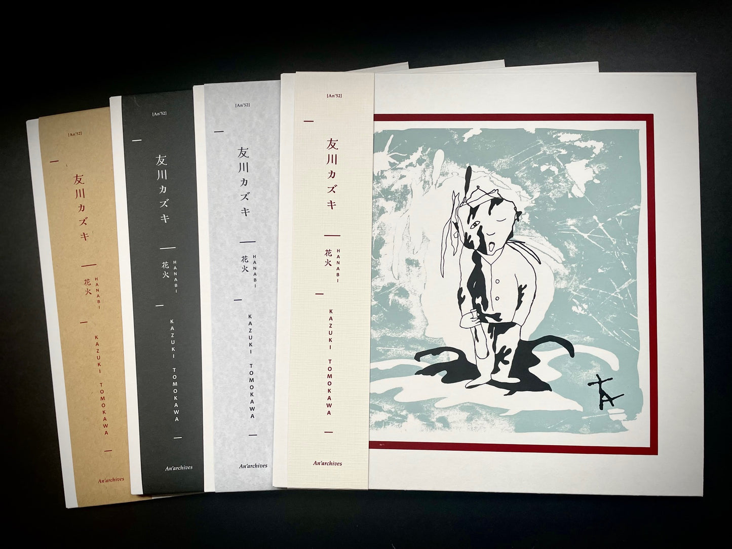 TOMAKAWA KAZUKI - Hanabi