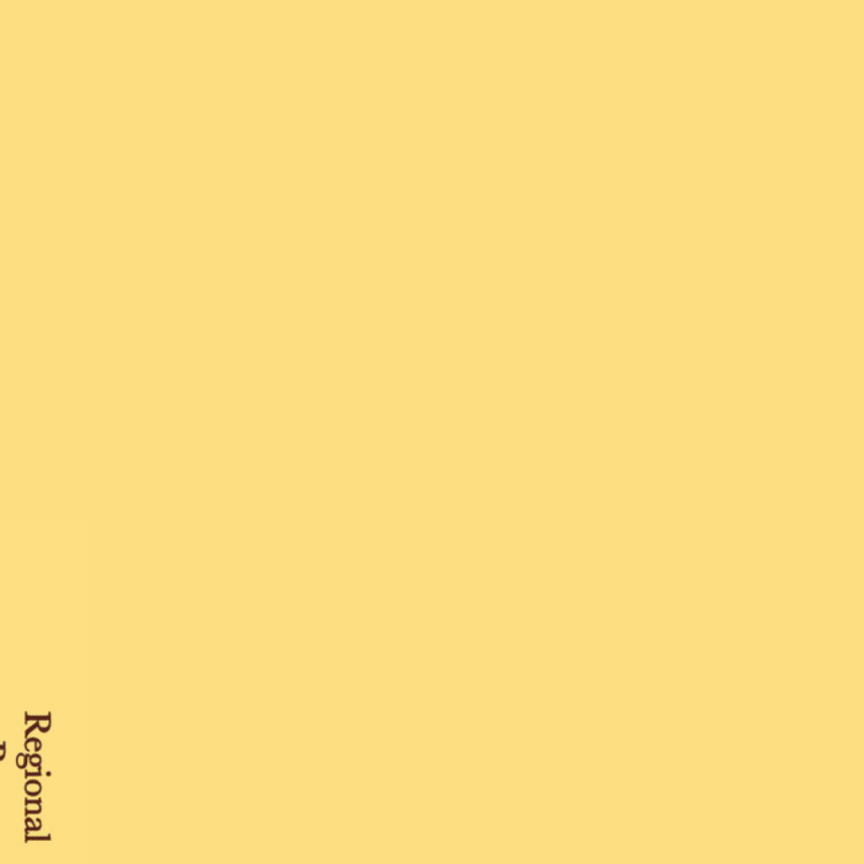 MAHER SHALAL HASH BAZ - 12.16