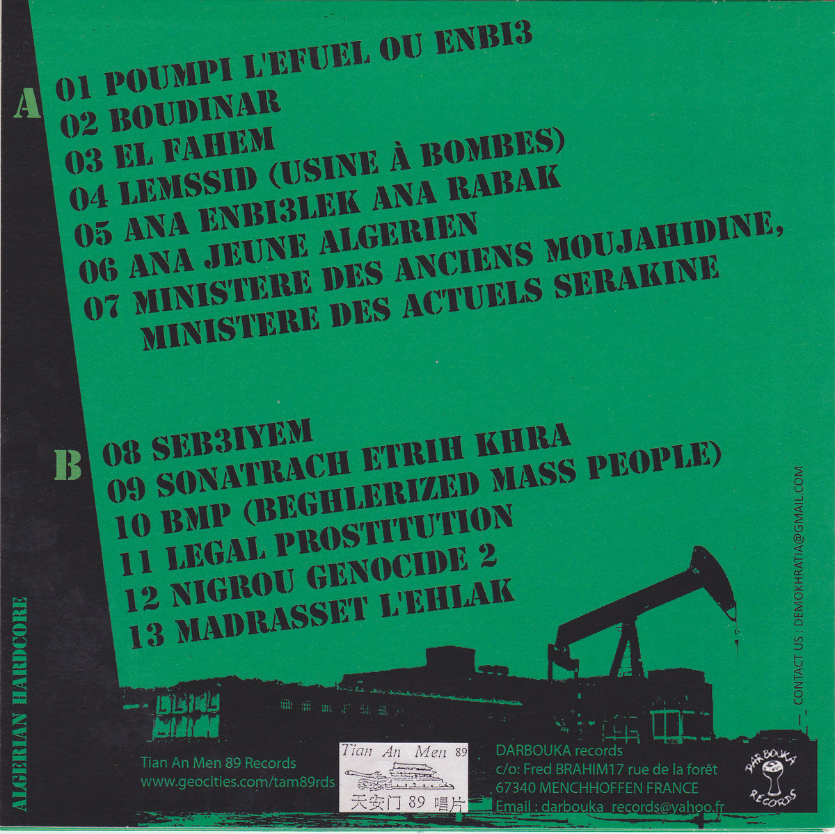 DEMOKHRATIA - Bled El Petrole Takoul Lekhra