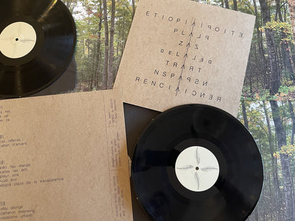 |▄___▀▀|||_____▀▀| -  etiopía . plaza . de . la . transparencia