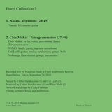MUKAI, CHIE / TETRAGRAMMATON / NAOAKI MIYAMOTO - Ftarri Collection 5