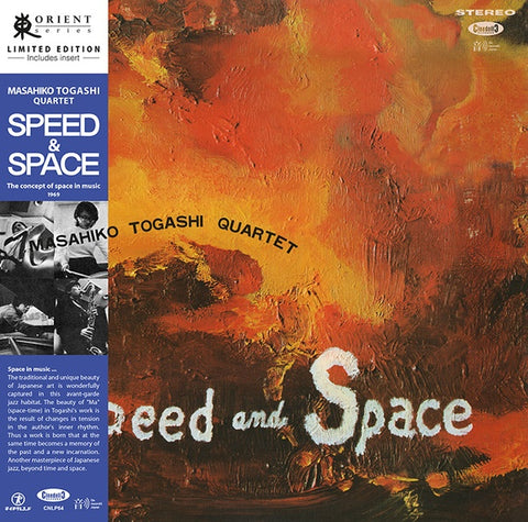 TOGASHI QUARTET, MASAHIKO - Speed & Space: The Concept of Space in Music