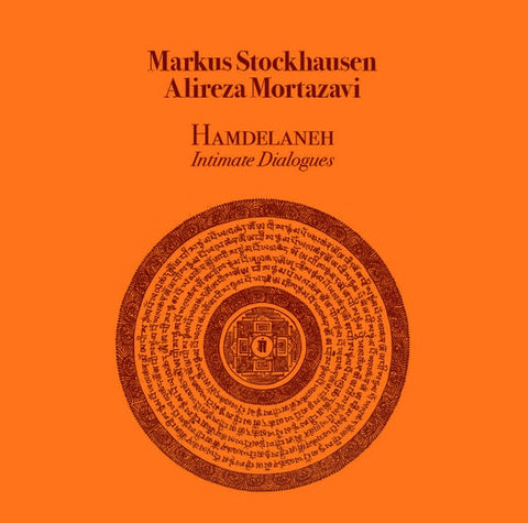 STOCKHAUSEN, MARKUS/ALIREZA MORTAZAVI - Hamdelaneh Intimate Dialogues