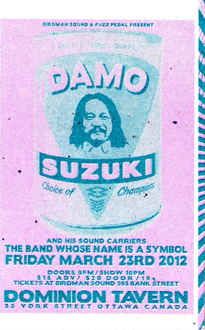 SUZUKI & THE BAND WHOSE NAME IS A SYMBOL, DAMO - Live 2012
