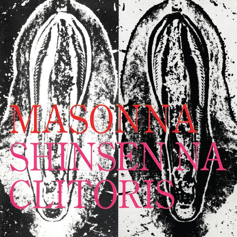 MASONNA - Shinsen Na Clitoris