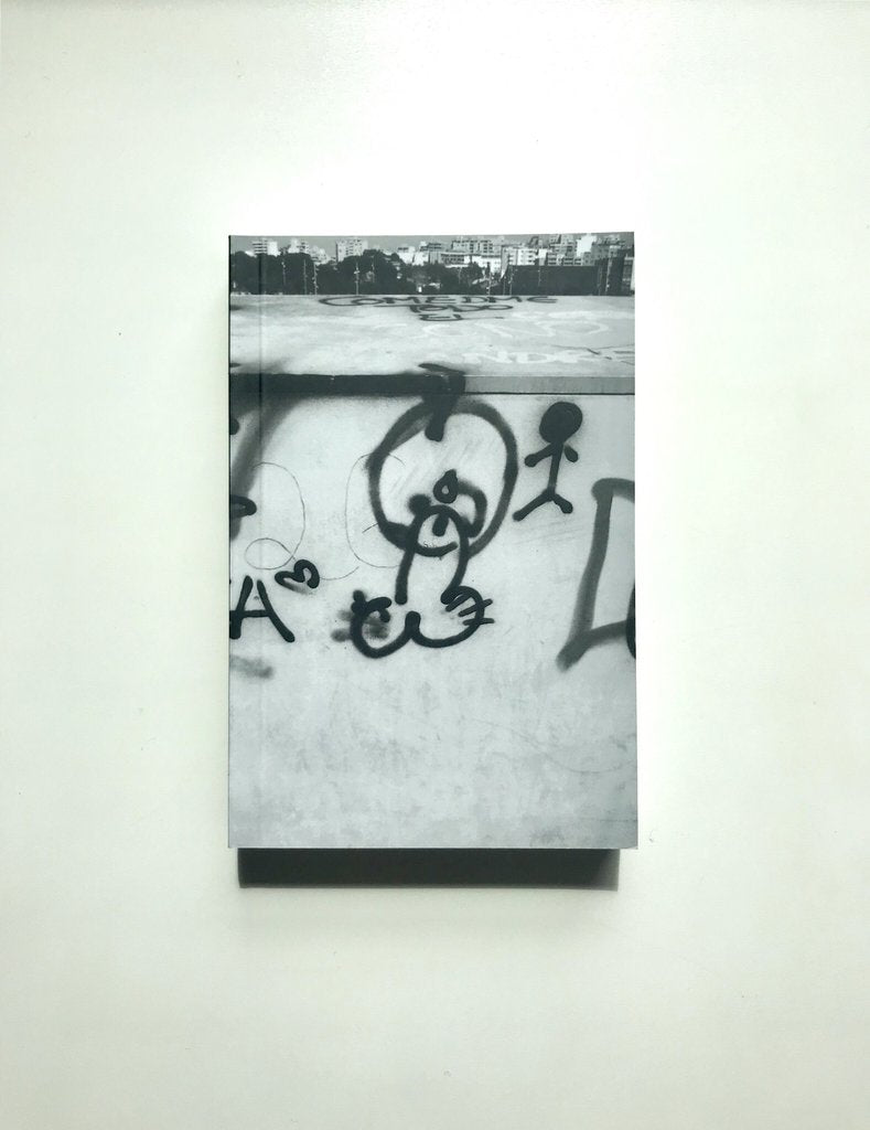 COPELAND, ERIC - C n' B Palma