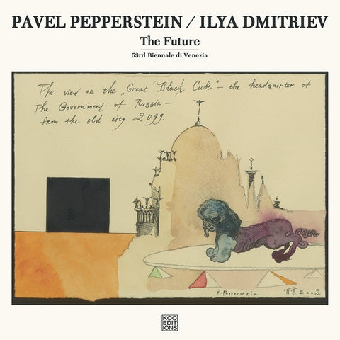 PEPPERSTEIN, PAVEL/ILYA DMITRIEV - The Future