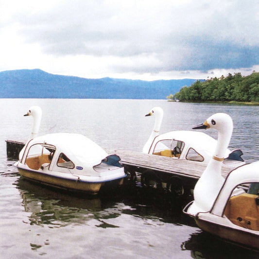 LINDH, KARL - Bortom E4's Horisont