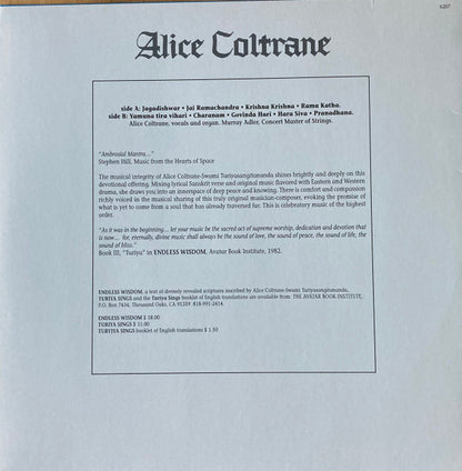 COLTRANE, ALICE - Turiya