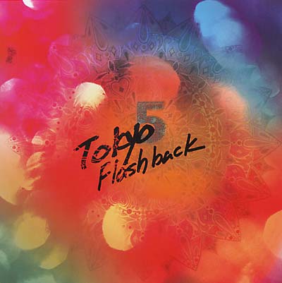 V/A - Tokyo Flashback 5
