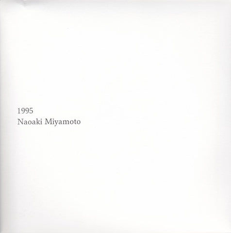 fusetron MIYAMOTO, NAOAKI, 1995