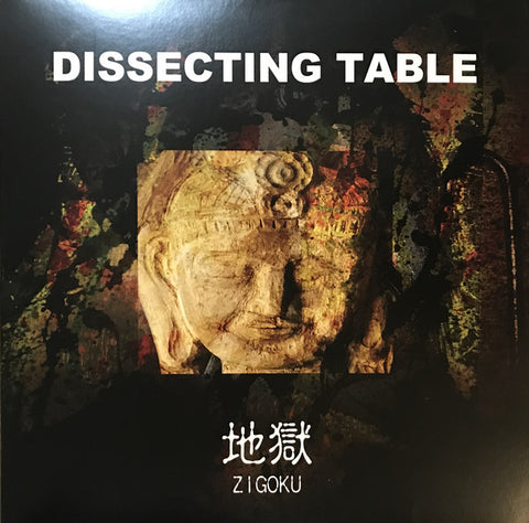 DISSECTING TABLE - Zigoku