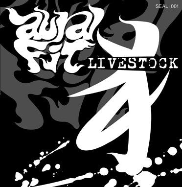 AURAL FIT - Livestock