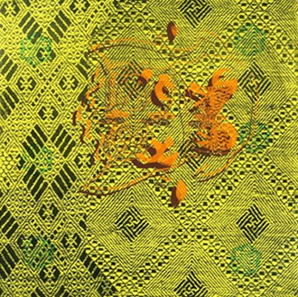 fusetron LOOSERS, Logic On Its Head