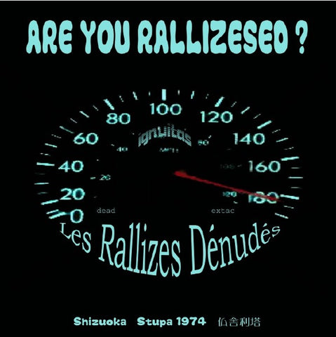 fusetron LES RALLIZES DENUDES, Are You Rallizesed?