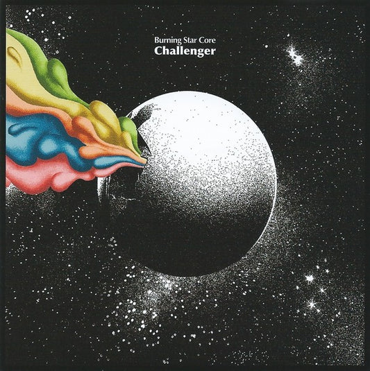fusetron BURNING STAR CORE, Challenger
