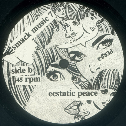 POLLY SHANG KUAN BAND/SMACK MUSIC 7 - Untitled