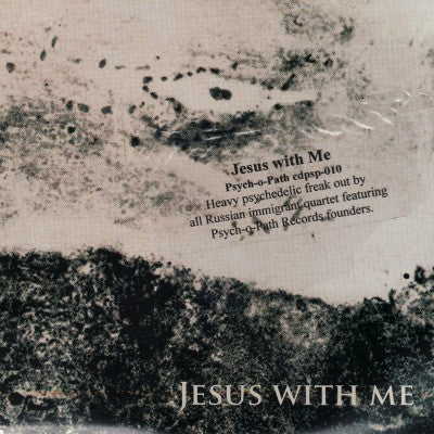 fustron JESUS WITH ME, Jesus With Me