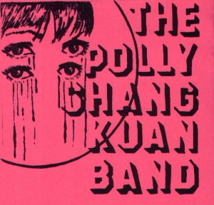 fustron POLLY SHANG KUAN BAND, For The Blood
