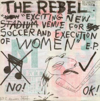 REBEL, THE - Exciting New Stadium Venue For Soccer And Execution Of Women