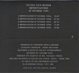 MEEHAN/FUJIEDA/SATO - Improvisations 07 October 1994
