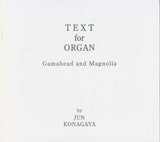KONAGAYA, JUN - Organ