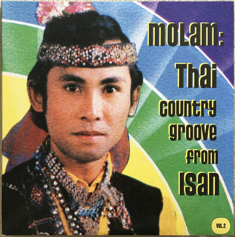 V/A - Molam: Thai Country Groove From Isan vol. 2