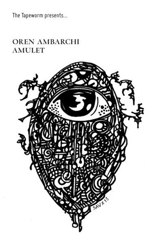 fusetron AMBARCHI, OREN, Amulet