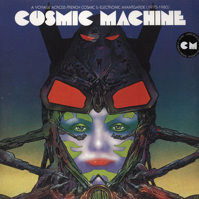 V/A - Cosmic Machine The Sequel: A Voyage Across French Cosmic & Electronic Avantgarde (70s-80s) (Splatter Vinyl)