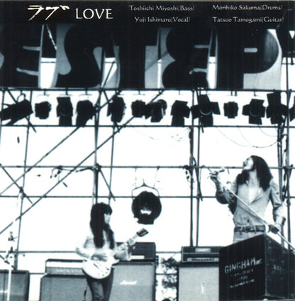 LOVE - s/t