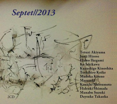 fusetron SHIMADA, HIDEAKI, Septet//2013
