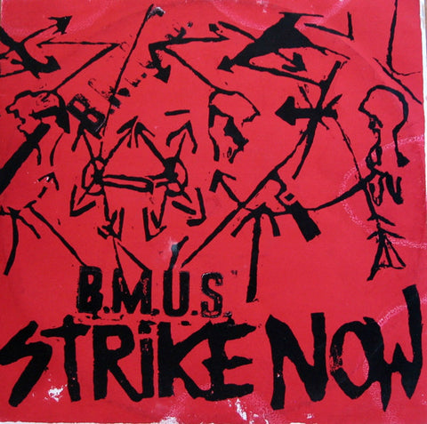CODE BMUS - Strike Now, There Is No Cover