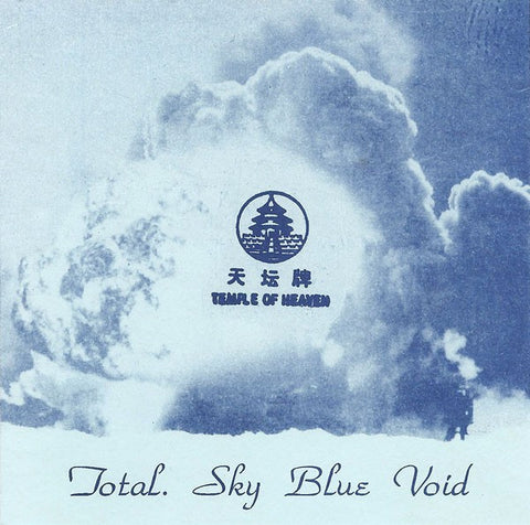 fustron TOTAL, Sky Blue Void