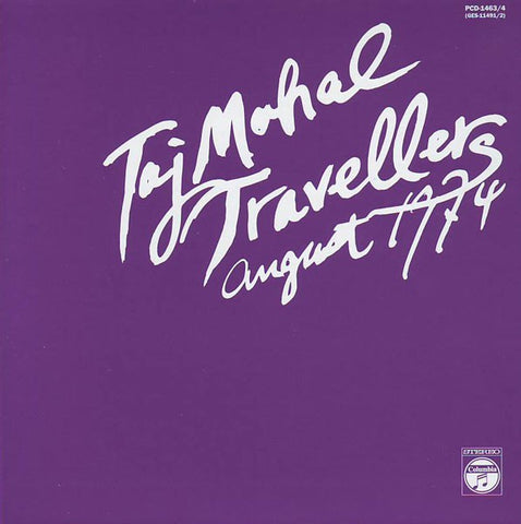 fustron TAJ MAHAL TRAVELLERS, August 1974