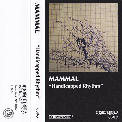 fusetron MAMMAL, Handicapped Rhythm: The Early Recordings