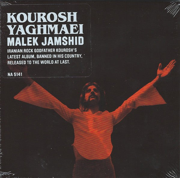 fusetron KOUROSH, Malek Jamshid