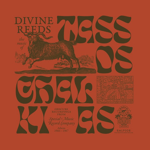 CHALKIAS, TASSOS - Divine Reeds: Obscure Recordings From Special Music Recording Company (Athens 1966-1967)