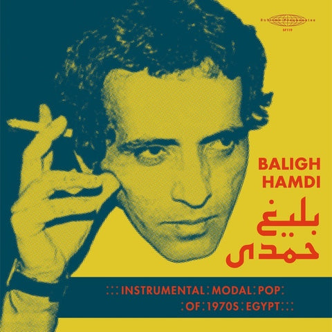 HAMDI, BALIGH - Modal Instrumental Pop of 1970s Egypt