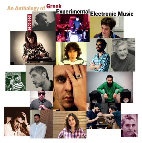V/A - An Anthology of Greek Experimental Electronic Music 1966-2016