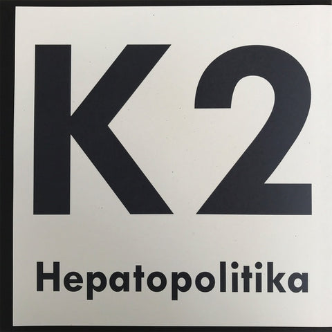 K2 - Hepatopolitika