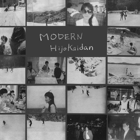 HIJOKAIDAN - Modern