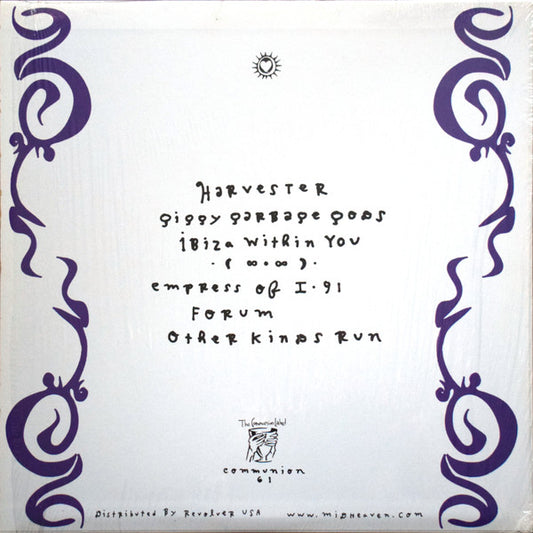 TOWER RECORDINGS - The Galaxies Incredibly Sensual Transmission Field...