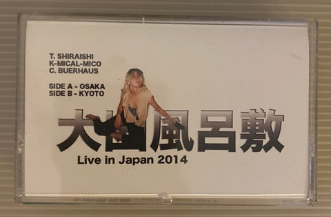 DAIKYOFUROSHIKI - Live in Japan 2014